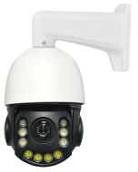 AS32-5MP-AH 802.11AH WIFI 0.1W HALOW 4K 8.0 MP Zoom 20x + Digital Zoom 300x Taiwan Chipset MStar H.265+