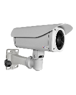 ACTi B41 5MP Zoom Bullet Camera with WDR